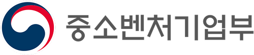 중소벤처기업부